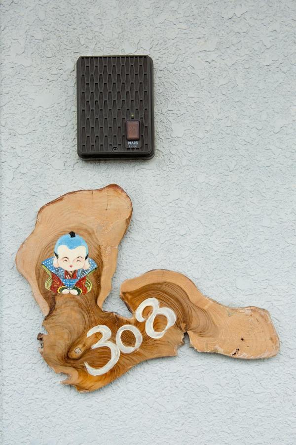 Cozy House 8, Free Wifi A Rented Electric Bicycle Apartment Kyoto Bagian luar foto