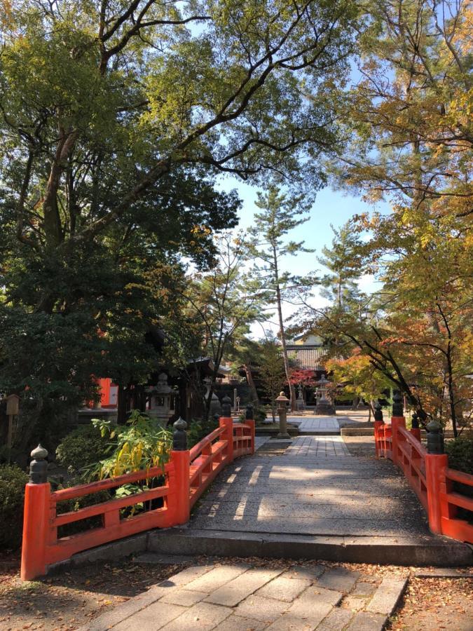 Cozy House 8, Free Wifi A Rented Electric Bicycle Apartment Kyoto Bagian luar foto